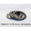SKF Thrust Ball Bearing 51138 M