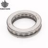 Axial Ball Thrust Bearing 51109(8109) Size 45mm*65mm*14mm #4 small image