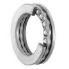 51101 3 Part Thrust Ball Bearing with KM and MB  12x26x9mm #1 small image
