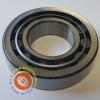 NU209 Cylindrical Roller Bearing 45x85x19 #1 small image