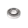 NUP305E Cylindrical Roller Bearing 25mmX62mmX17mm Quality Bearing #1 small image