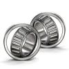 2x 25877-25820 Tapered Roller Bearing QJZ New Premium Free Shipping Cup &amp; Cone #1 small image