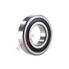 22062RS ball bearings Uruguay Budget Rubber Sealed Self Aligning Ball Bearing 30x62x20mm #1 small image