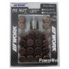 20P WORK Wheels RS nuts 21HEX M12 x P1.5 34mm 25g BROWN lock nut Japan Made #1 small image
