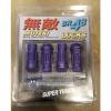 Muteki SR48 4pc lock kit 12x1.5 in Purple Taper Acorn Lug Nuts