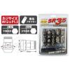 MUTEKI SR35 12x1.5 Rim Wheel Tuner Lug Lock Nut M12 P1.5 C/E Titanium w/ key d