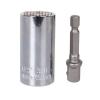 2x MAGICAL-GRIP Gator Grip Universal Socket Wrench Sleeve Drill Adapter Tool #5 small image