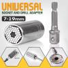 MAGICAL GRIP Universal Wrench Sleeve New patended 2PCS Drill Adapter Tool #1 small image