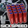 16 RED/BLUE CAPPED ALUMINUM 60MM EXTENDED LOCKING LUG NUTS WHEELS 12X1.5 L16 #1 small image
