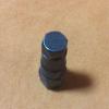 Replacement Key Wheel Lock Tool  for 6 Spline Lug Nuts