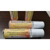Aromatherapy SEASONAL SUPPORT: For Seasonal Threats- Essential Oil Roller