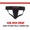 CCM Hockey Cup Jock Strap! New, Ice Roller Inline Hockey Jock Cup Support SR JR