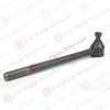 New Replacement Steering Tie Rod End, RP25712