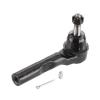 Steering Tie Rod End Outer QUICKSTEER ES800086 #1 small image