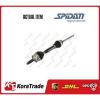 FRONT AXLE RIGHT SPIDAN OE QAULITY DRIVE SHAFT 0.024397 #1 small image