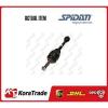 FRONT AXLE RIGHT SPIDAN OE QAULITY DRIVE SHAFT 0.021067 #1 small image