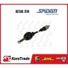 FRONT AXLE LEFT SPIDAN OE QAULITY DRIVE SHAFT 0.021656 #1 small image