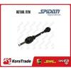 FRONT AXLE RIGHT SPIDAN OE QAULITY DRIVE SHAFT 0.022045 #1 small image