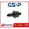 250095 GSP FRONT RIGHT OE QAULITY DRIVE SHAFT #1 small image